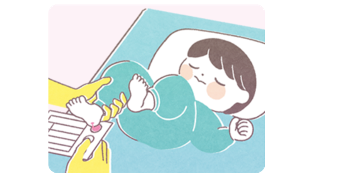 \"\"